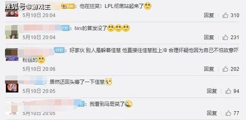 马哥新闻爆料视频下载安装,轻松获取独家资讯  第1张